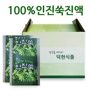 국내산100% 인진쑥즙/인진쑥진액 덕현식품, 50개