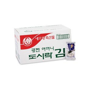 [광천어머니김 본사 발송] 미니도시락김 (2g x 10개입 x 24봉) 총240개, 1박스, 2g