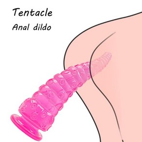 진동 마사지기 안마기 핸디형 전동 마사지건 스트레칭 손목 허리 어깨 목 눈 다리 성인 여성용 촉수 컵