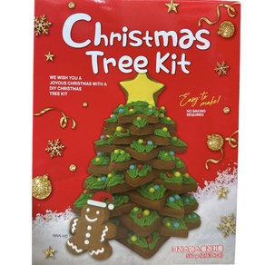 No Brand 노브랜드 DIY 크리스마스 트리 쿠키 키트 550g (Christmas Tree Kit)