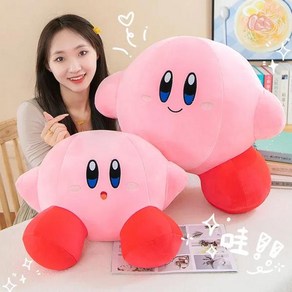 별의 커비 스타 얼라이즈 디디디 대왕 웨이들디 메타나이트 대형 애착 인형 키링 굿즈 봉제 30cm/40cm/50cm 주변 수면 베개 가족 자동차 장식 소녀와 어린이 선물, [02] ack