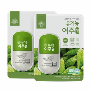 [2개 묶음][내추럴박스] 유기농 여주 정 500mg x 60정 x 2개 국내산, 2개