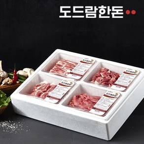 [G] 도드람한돈 한마리선물세트 (총 2.0kg), 2kg