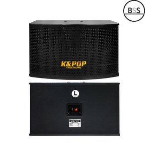 K&POP KPS-301 노래방스피커 8인치 300W 동전 코인 가라오케 매장 식당 업소용 통당