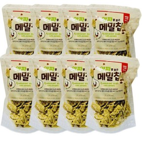 GloRyHy 싱싱 양파를 품은 메밀칩 160g X 8개 대용량 버큇칩