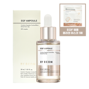 바이애콤 EGF 앰플 30ml+마스크팩 34g 1매, 앰플_30ml+콜라겐_마스크팩_34g_1매, 1개, 30ml