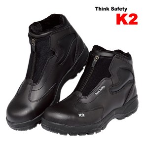 K2 Safety 방한안전화 K2-51