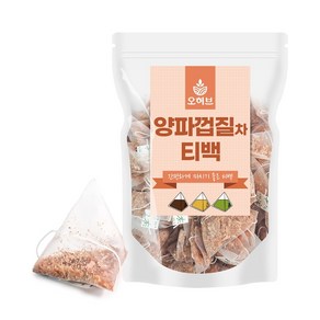 오허브 양파껍질차 티백 양파차 100개입 마시는차