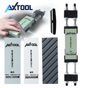 AXTOOL 대형 받침대+양면숫돌 400/1000방 3000/8000방 5종 세트, 1개