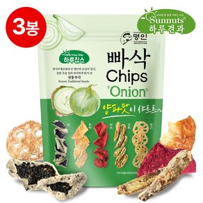 빠삭칩 어니언, 200g, 3개