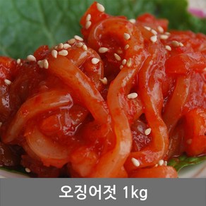 찬예찬 오징어젓(국내산) 1kg, 1개