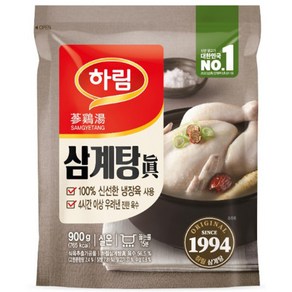 하림 삼계탕 진 고향삼계탕 900g x 1봉, 1개