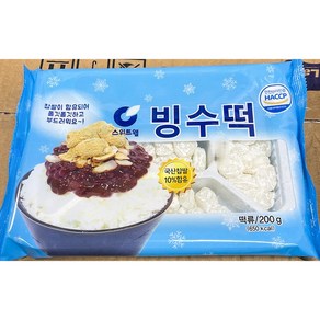 [무료배송]스위트웰 빙수떡 200g X10/업소용/대용량/젤리스푼/쿄호젤리/탱글탱글젤리/바세린 젤리