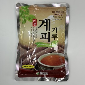 계피가루 200g 신광식품 시나몬 분말 파우더 베트남산