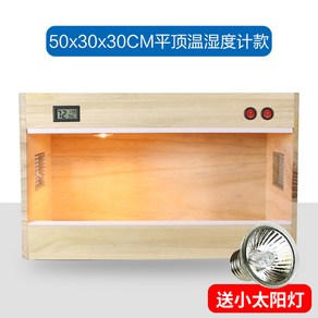 도마뱀 거북이 인큐베이터 배양기 환경 옵션사진 습도 24개 인공 동물 부화실 카멜레온