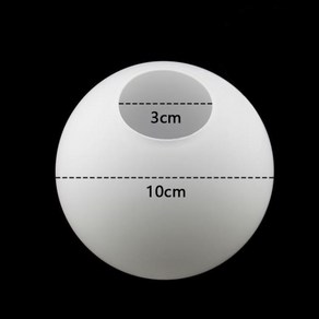 형광등가리개 백색 유리 램프 쉐이드 밀키 글로브 피팅 원형 조명 커버 D10cm D12cm D15cm D20cm D25cm, 1개