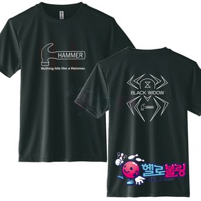 햄머 - 빅로고 블랙위도우 라운드 볼링 티셔츠 [블랙/화이트]