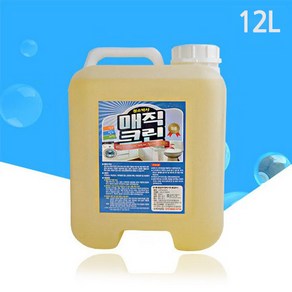 국산 정품 청소박사 매직크린 대용량 12L / 20L 청소용품 세정제 곰팡이제거, 1개