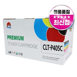 삼성 CLT-405S 호환 토너 SL-C423 C422 C473 C473W