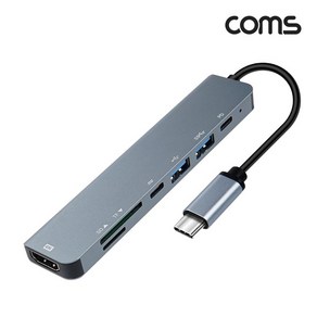 FA919 Coms 노트북 C타입 멀티 도킹 HDMI PD 카드리더 USB허브