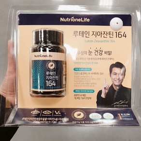 뉴트리원라이프 루테인 지아잔틴 164 500mg x 30정