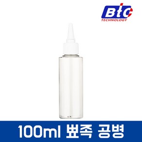 대용량 잉크 소분용 뾰족 공병 단마개 공병 정품 무한 공병 플라스틱 통, 1개, 100ml 뾰족 공병