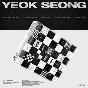 이승윤 - 정규 3집 선공개 앨범 YEOK SEONG 북릿(16p)+포토북(44p)+렌티큘러 카드+스티커 팩(11종)