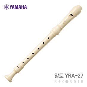 야마하 알토 리코더 저먼식 YRA-27III