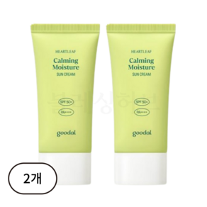 [본사정품] 구달 맑은 어성초 진정 수분 선크림 50ml+50ml 기획 구달선크림 어성초크림 어성초 수분크림