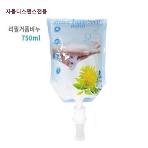 TH-703 자동디스펜서전용 거품비누리필 750ml, 1개