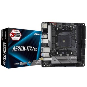 애즈락 A520M-ITX ac 메인보드 (AM4 DDR4 M-ITX) 디앤디컴, 1개, 선택하세요