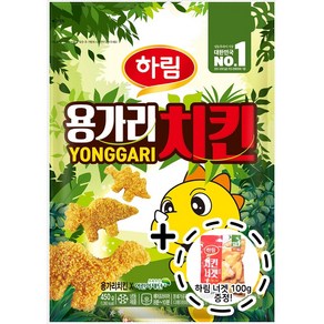 하림 용가리 치킨450g [소비기한 25년5월20일]증정 너겟100g, 1개, 450g