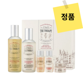 더페이스샵 더테라피 항노화 2종 스페셜 세트 (토닉트리트먼트150ml+에멀전130ml), 1개