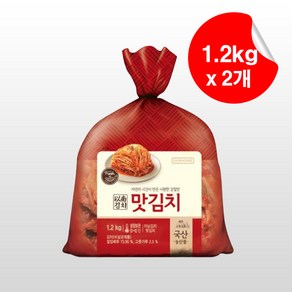 아워홈 이나김치 맛김치 1.2kg x 2개 (2.4kg)