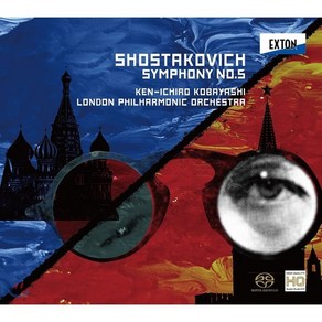 [CD] Ken-Ichiro Kobayashi 쇼스타코비치: 교향곡 5번 (Shostakovich: Symphony No.5 Op.47)