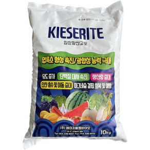 황산고토 10kg /수용성 고토 21%+구용성고토 27% 황산마그네슘, 1개