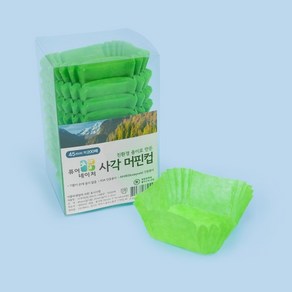 유산지컵 노르딕사각 초록 45x45mm [400ea], 사각-초록, 400개