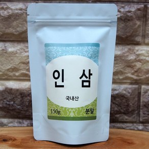 청명네이처 인삼가루 인삼분말 (150g)-국내산