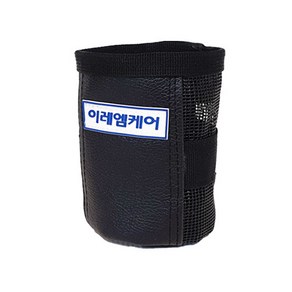 휠체어 컵홀더, 1개