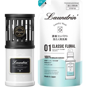란도린 방향제 클래식 플로랄 220ml 2개입, 1개