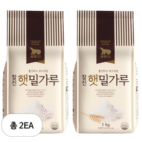 곰표 찰진 햇밀가루, 1kg, 2개