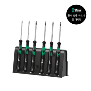 WERA 베라 2067 6 TORX BO Rack (118154) + 사은품 증정, 1개