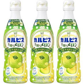 아사히 칼피스 원액 멜론 470ml x 3개