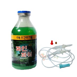 파인파워 300ml 나무 수간주사 소나무 영양제 링거형 수액 세트 영농사