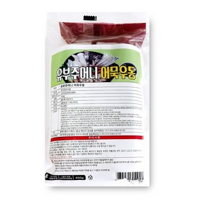 부산어묵시장 수제 유부주머니 어묵우동 450g, 1개