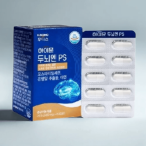 하이뮨 두뇌엔 PS 480mg x 60캡슐 1박스 (1개월분) / 포스파티딜세린 은행잎추출물 기억력 인지력, 1개