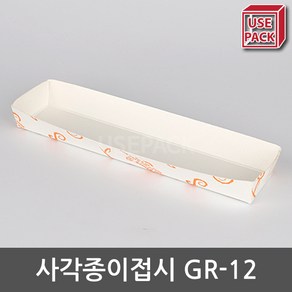 유즈팩 일회용접시 종이트레이 사각종이접시 GR12 100개, 1개