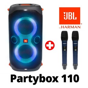 JBL 포터블스피커 파티박스110 + 무선마이크 2개 버스킹용 블루투스피커 방수스피커, 블루투스스피커