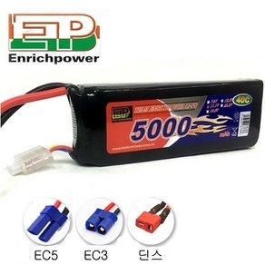 RC카 EP5000mAh 11.1V 리튬배터리, XT60, 1개