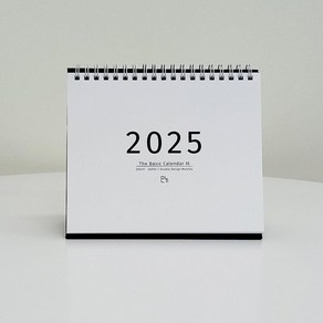 2025 더베이직 M 캘린더 모뉴, 단품, 상세페이지 참조